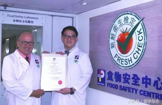 为什么说香港食品更安全,香港食品安全标准