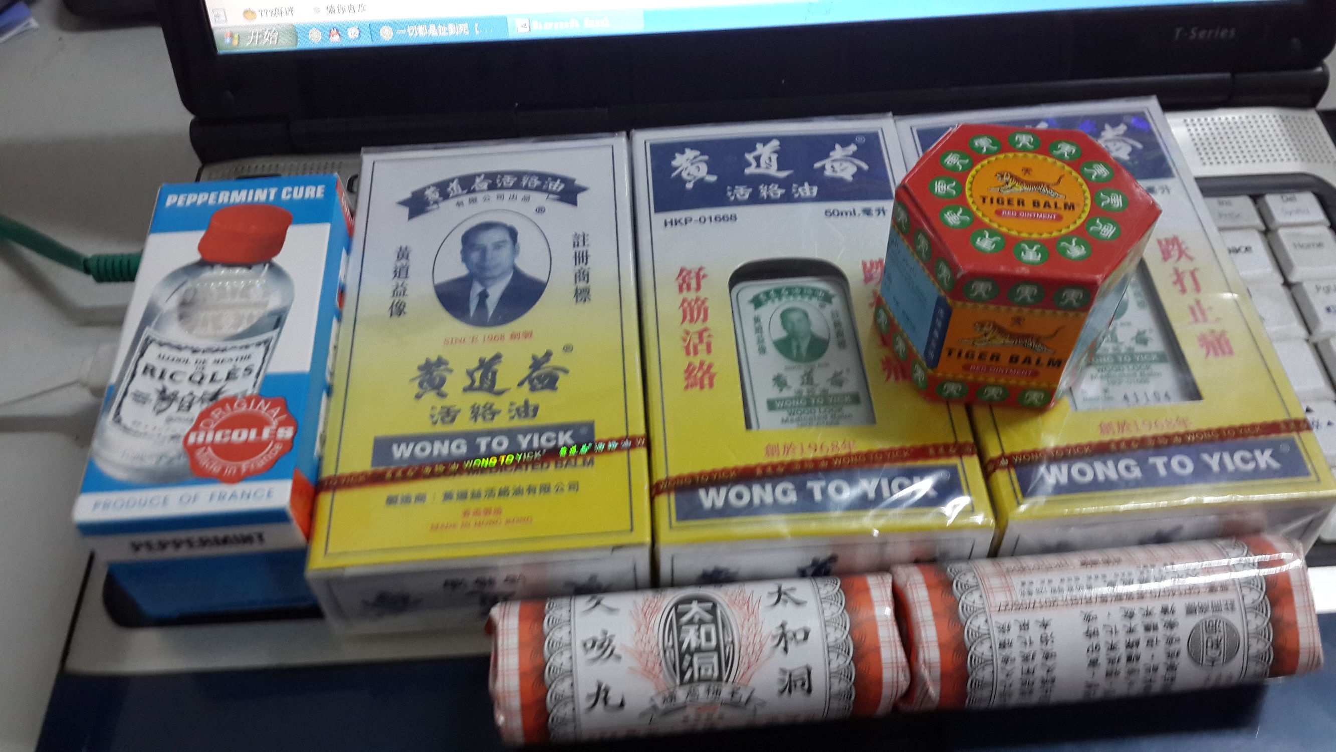 微商卖小零食怎么操作成本低 (做零食微商有什么技巧)