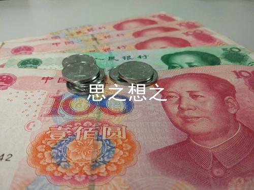 马云说新零售模式,马云的新零售行业是怎样的