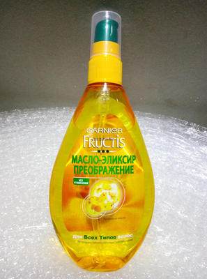 护发精油十大名牌适合油性头发的,护发精油好闻推荐排行榜