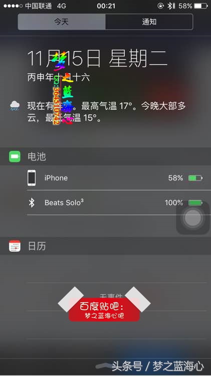 beatsstudio真假鉴别,beatswireless和studio区别