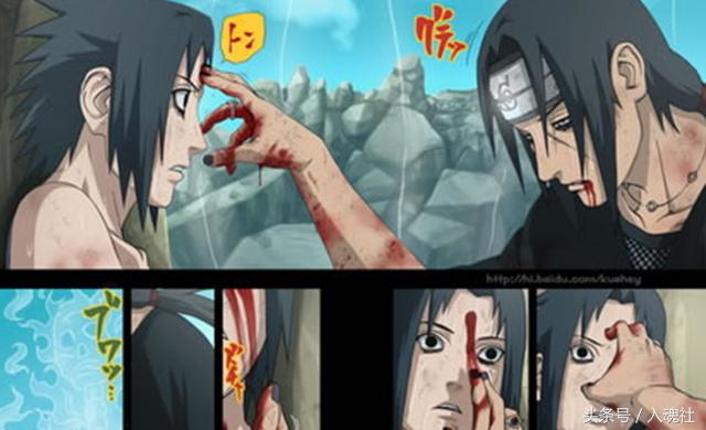 火影忍者值得重复看的集,火影忍者重温经典腾讯