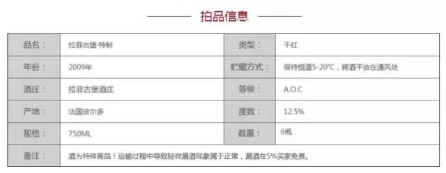 连环凶杀案剧情,连环杀人案剧情详解