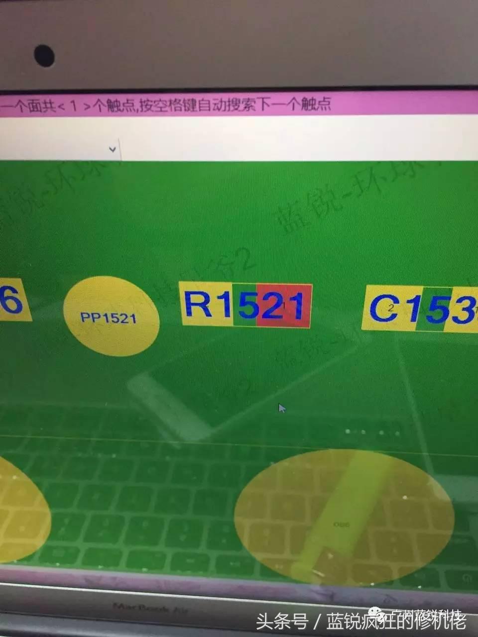 苹果扩内存后会有什么后遗症,苹果扩内存对手机有什么影响