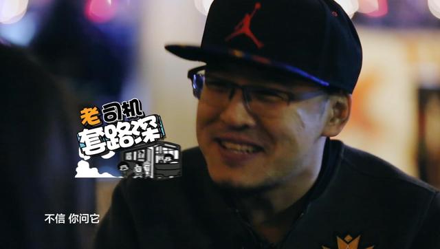 刘语熙教奥尼尔打麻将,刘语熙偶遇奥尼尔