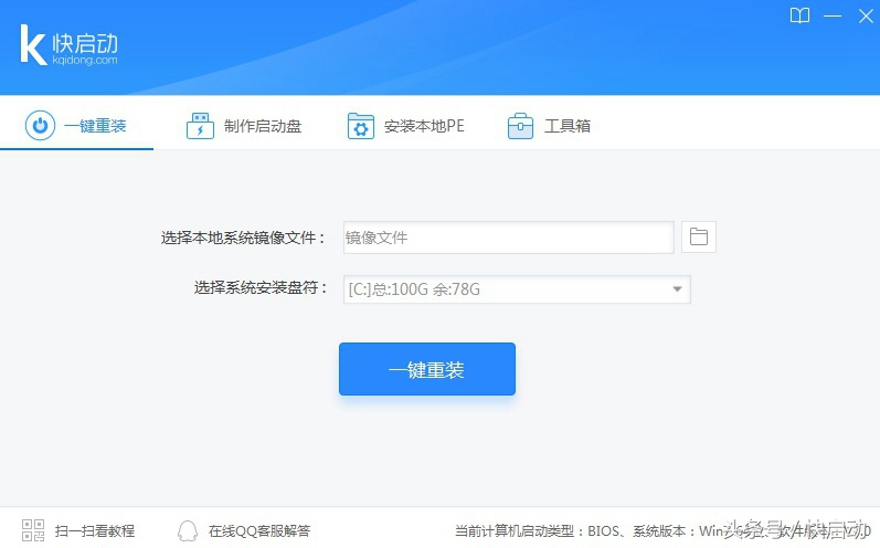 告别小白！手把手教你快速解决电脑无法上网故障