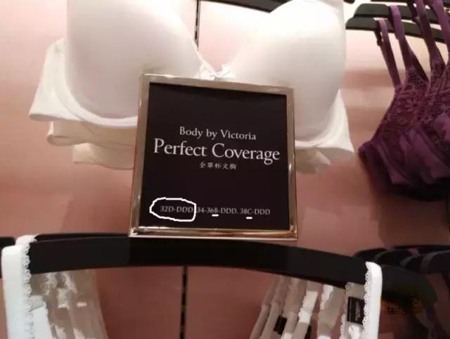 成都维密旗舰店,成都维密店什么时候开业