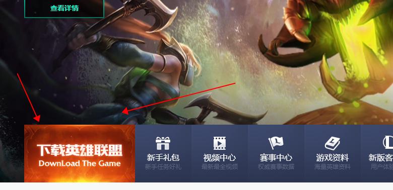 lol进游戏掉帧但是fps不低,玩lolfps低怎么调独显