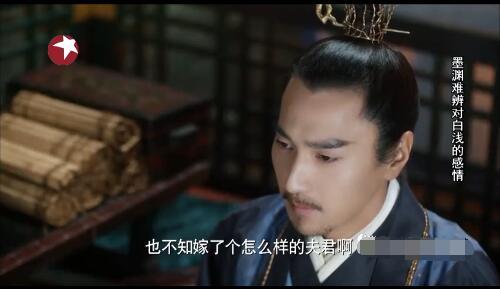 墨渊醒来认出白浅就是司音,墨渊醒来看到白浅