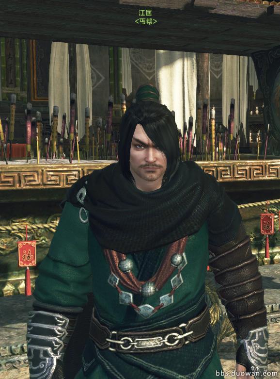 天涯明月刀端游丐帮大型攻略,天涯明月刀丐帮高光时刻