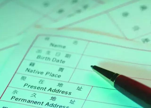 国内驾照、国际驾照,在爱尔兰统统搞定!