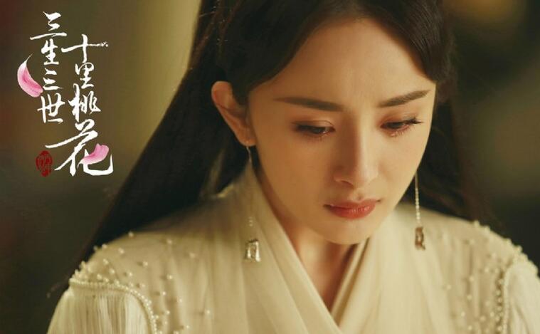 三生三世十里桃花杨幂身边的丫鬟,三生三世十里桃花杨幂的弱点