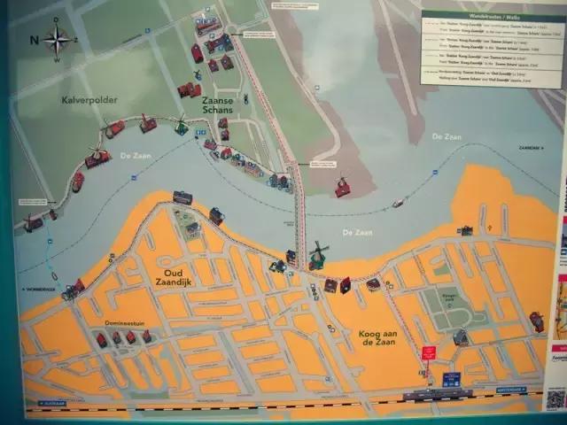 荷兰纪行—风车村与安妮之家（看看荷兰的“四宝”）