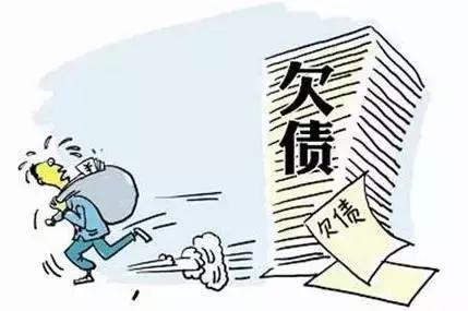 开厂太难了怎么办,开厂容易关厂难