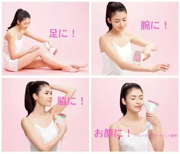 紧致亮白的美容仪推荐,推荐一款女生们必备的美容仪