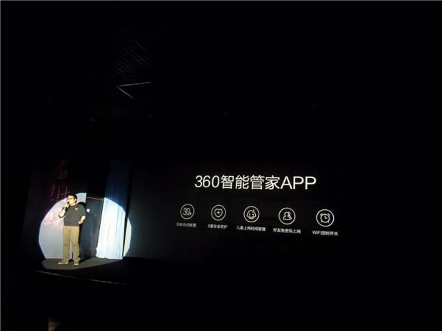 快速排查无线ap故障的十种方法,无线ap干扰程度