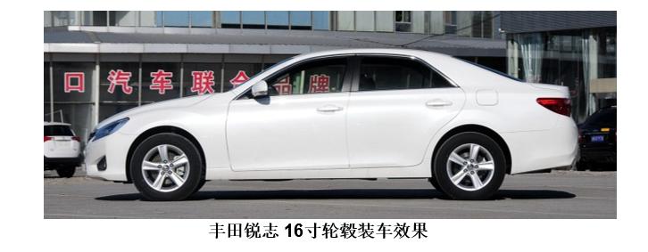 改装轮毂的误区,小白如何正确选择轮毂