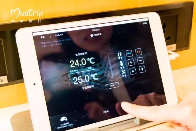 广州白天鹅宾馆住一晚多少钱,白天鹅住一晚