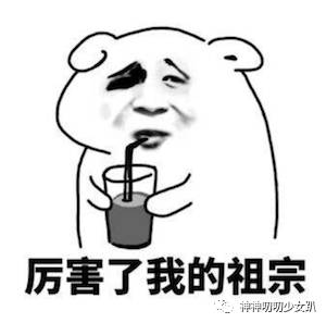 艾玛斯通提名了几次奥斯卡影后 (石头姐艾玛斯通奥斯卡红毯)