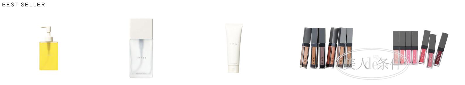 日本化妆品四大品牌,日本化妆品骗局揭秘