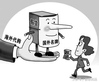 揭秘韩国代购,留学生揭露海外代购的黑幕