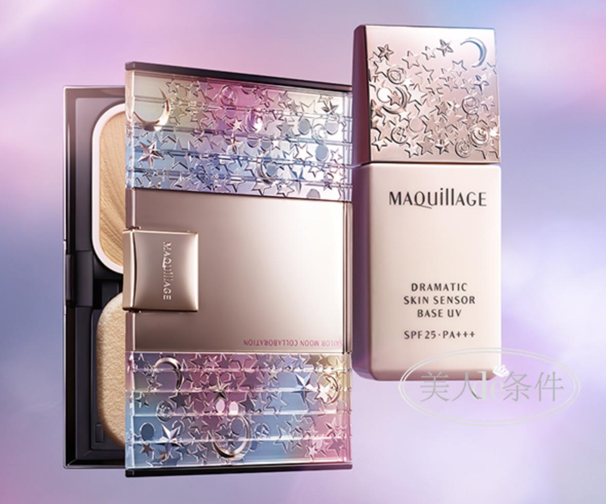 日本化妆品四大品牌,日本化妆品骗局揭秘