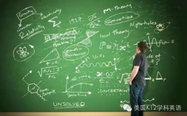 美国伟思在线教学,伟思在线教育怎么样