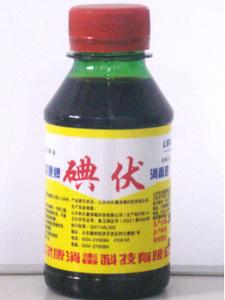 嵌甲型甲沟炎用什么药膏可以治好,治疗嵌甲甲沟炎有效的方法