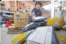 平度洋葱,平度洋葱最新收购价格行情