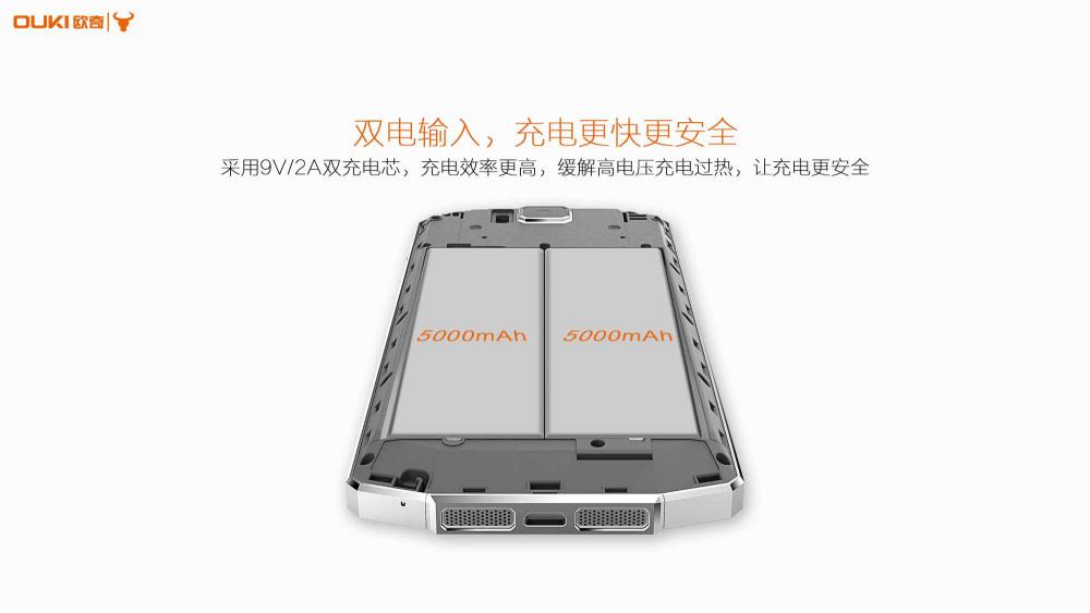 首款游戏专用充电宝,既可以玩又可以用的充电宝100元