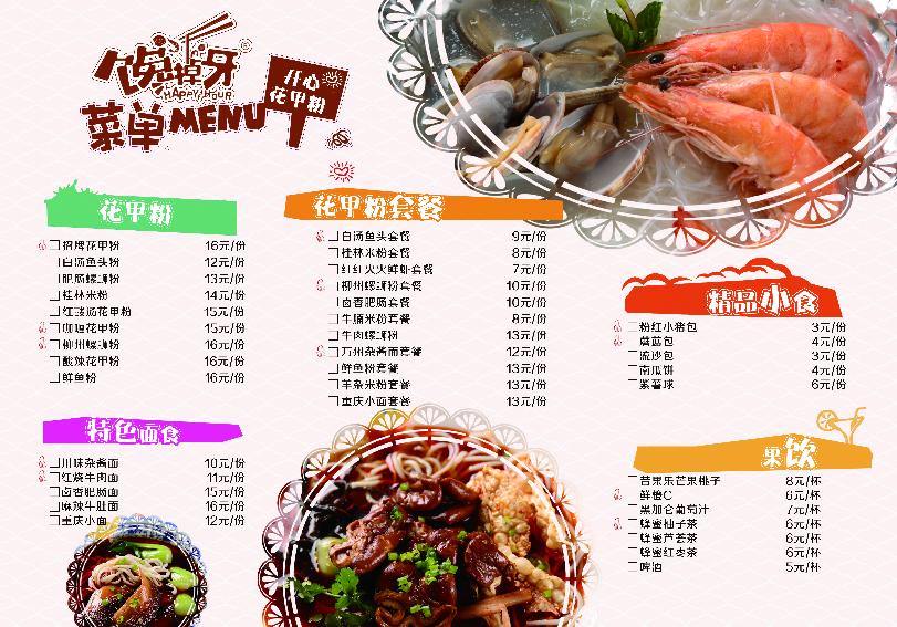 水晶当配饰有讲究吗,水晶作为礼物