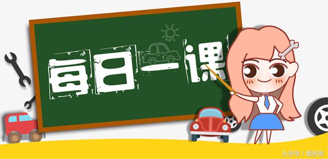 自动启停是鸡肋,自动启停鸡肋