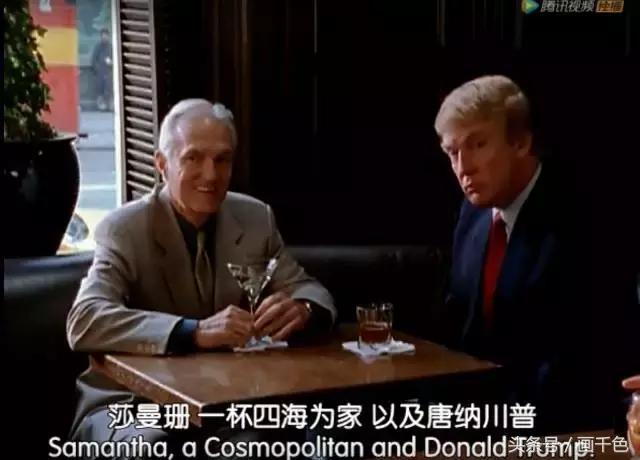 相亲穿西装的男人,相亲遇到穿鲨鱼裤