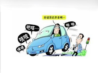 汽车方向机异响是什么原因,汽车车窗玻璃异响怎么解决