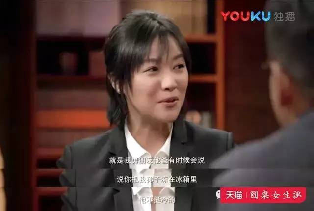 徐静蕾为什么活得这么有尊严,徐静蕾的人生感悟