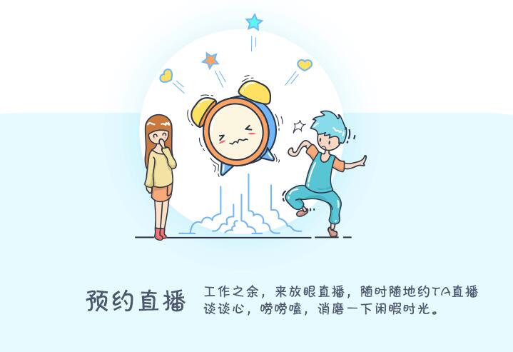 悄然更新,快播有新动作了?