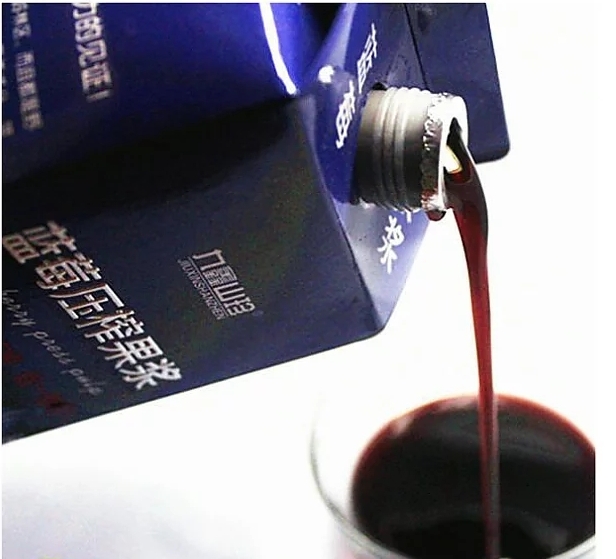 大自然的恩赐野生黑枸杞,大自然的恩赐野果