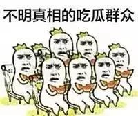 床上那些事｜50块和5000块的差别真有那么大？