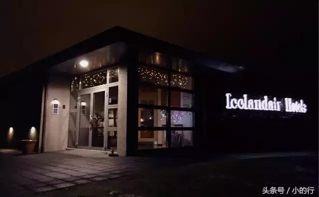 艺宿/高冷冰岛，这里的被窝有点暖