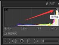 如何将隐藏的照片给找回,过曝照片后期处理办法