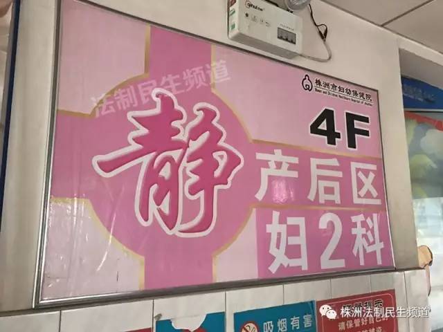 女性哪些疾病说起来不尴尬,关于女性健康的问题有哪些方面