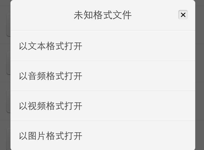 怎么看被销毁的qq闪照,qq的闪照已销毁的闪照怎么恢复