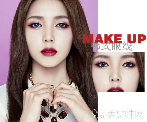 日妆与韩妆,日系妆韩系妆哪个好看