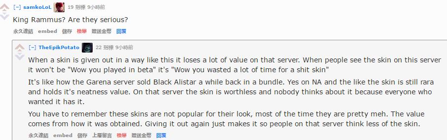 男爵领域这次可以转区吗,男爵领域为什么不能转区