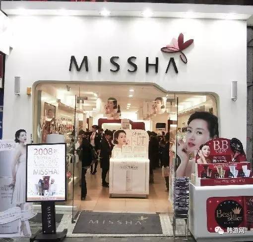 韩国明洞韩妆,明洞韩妆