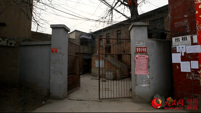 开封97岁奶奶级楼长“王大大”邻里和谐都夸她