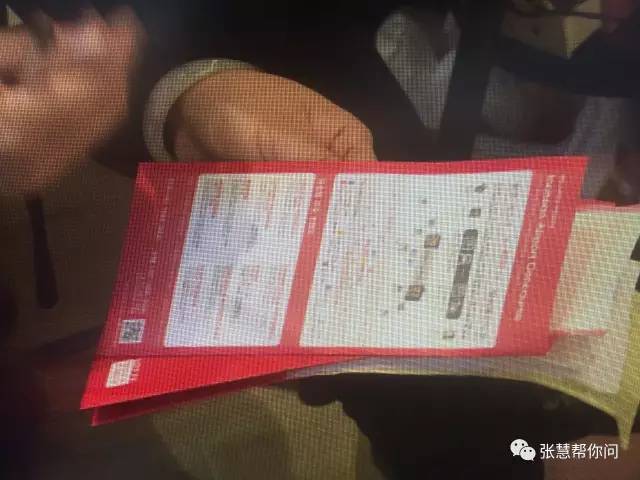 海外代购注意事项,海外代购都代购什么