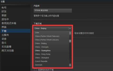 h1z1新手入门教学,游戏加载太慢如何移动