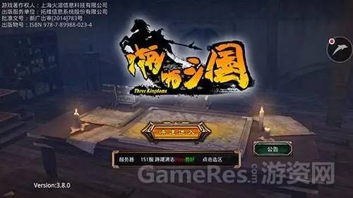 手游实战小技巧,手游新手该怎么玩儿