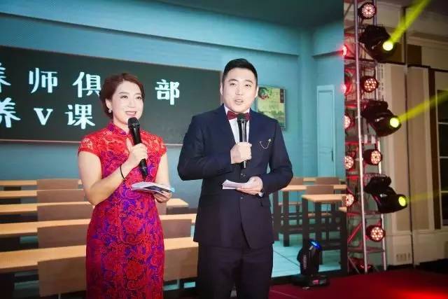 营养健康展会2024,营养健康食品大会